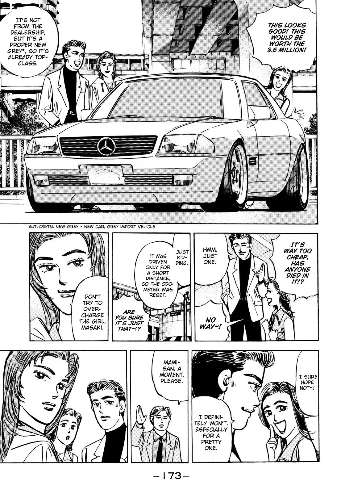 Wangan Midnight Chapter 90 5